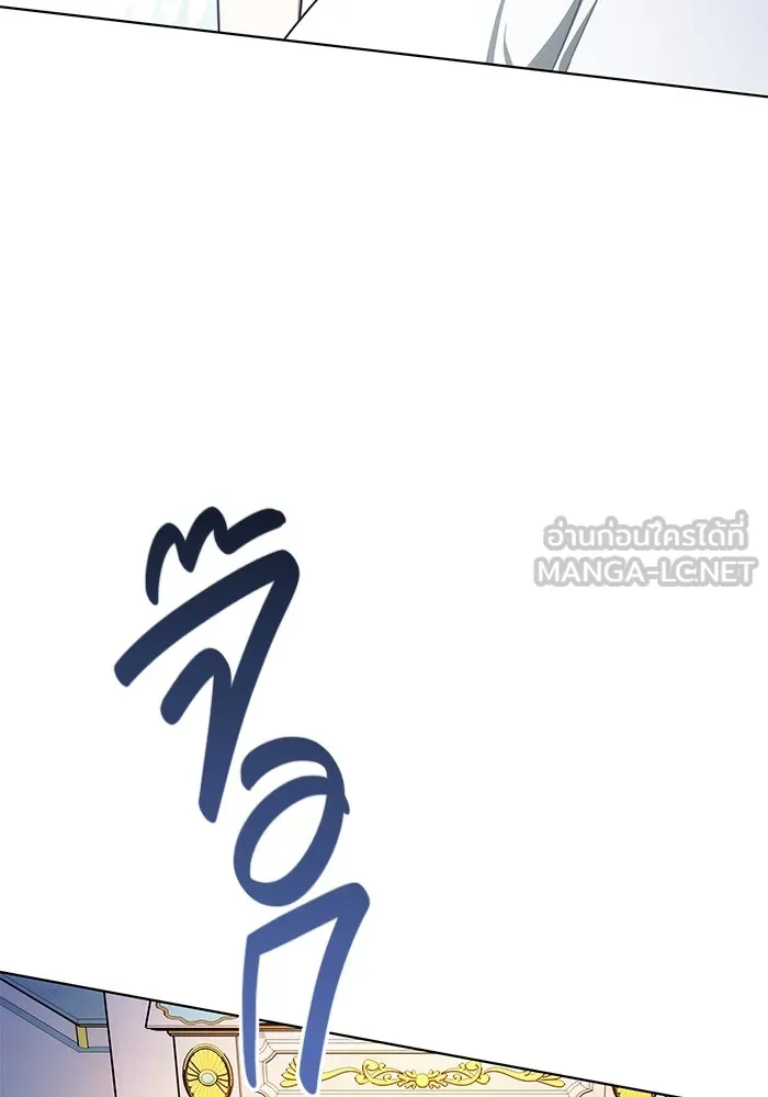 เหตุผลที่ฉันนอกใจ ตอนที่ 13 รูปที่ 99