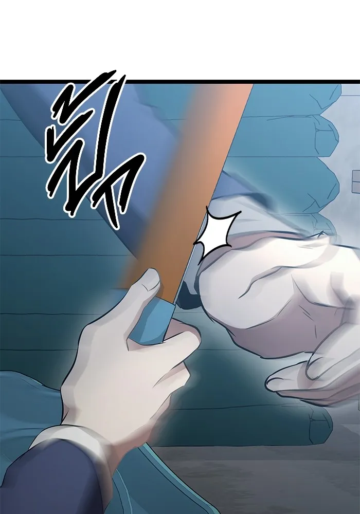 ราชินีนักบู๊ ตอนที่ 27 รูปที่ 73