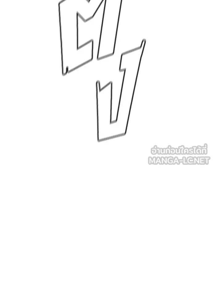 นักฆ่าย้อนวัย ตอนที่ 121 รูปที่ 258
