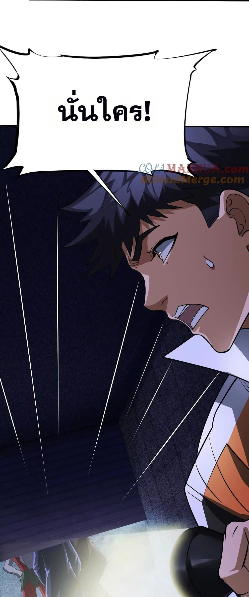 Manga-lc-com อ่านมังงะ อ่านการ์ตูน ออนไลน์ ฟรี The Creators ตอนที่ 1 2 3 4 5 6 7 8 9 10 11 12 13 14 ฟรี ไม่มีโฆษณา Manga-lc - อ่าน มังงะ อ่าน การ์ตูน ออนไลน์ อ่านมังงะ ฟรี