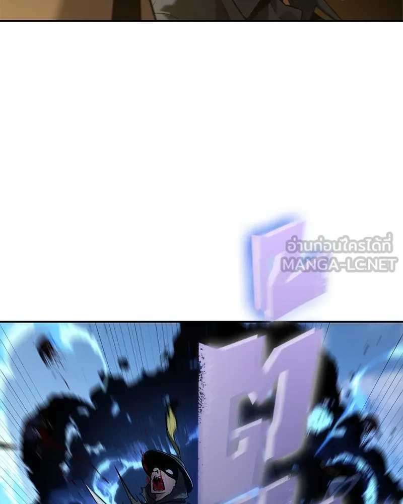 Omniscient Reader อ่านชะตาวันสิ้นโลก ตอนที่ 24 สิ่งที่สามารถเปลี่ยนแปลงได้ (1 รูปที่ 9
