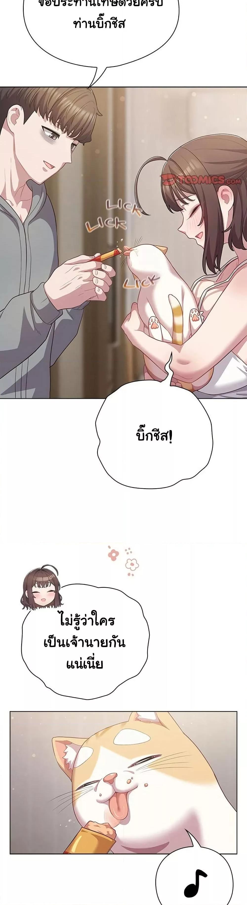 Doujin-Lc- อ่าน โดจิน มังฮวา เกาหลี ญี่ปุ่น จีน แปลไทย The General Is Here! ตอนที่ 1 2 3 4 5 6 7 8 9 10 11 12 13 14 ฟรี ไม่มีโฆษณา อ่าน โดจิน Manhwa เกาหลี ญี่ปุ่น จีน เรามีครบ คัดมาให้เน้นๆ โดจิน 18+ รับประกันความฟินโดย  Doujin Lc