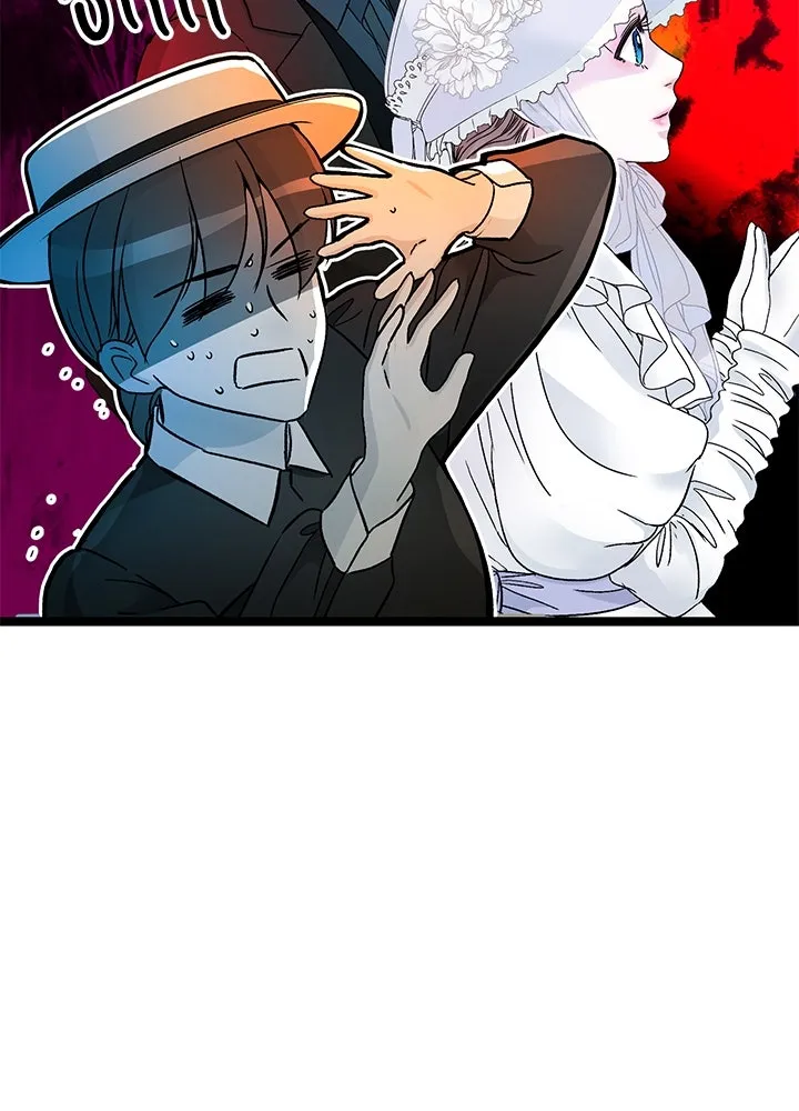 องค์ชายผู้อื้อฉาว ตอนที่ 80 รูปที่ 175