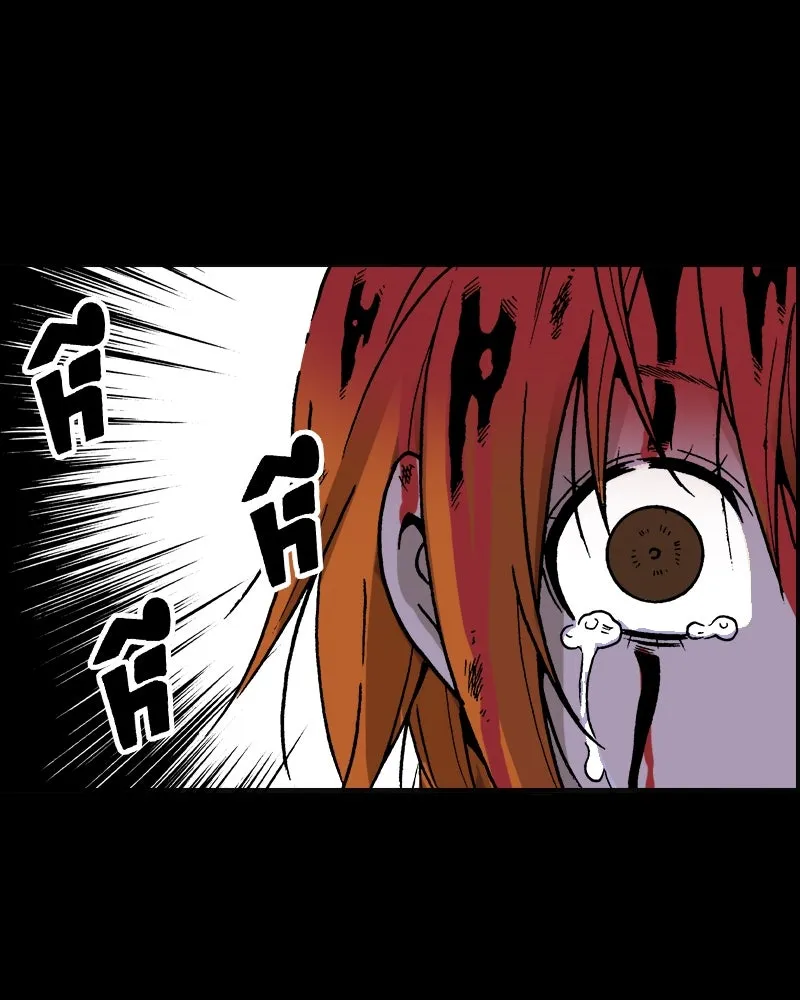 การิน BlaCX ปริศนาอาถรรพ์สีดำ ตอนที่ 3 แมวของชโรดิงเจอร์ (3) รูปที่ 82