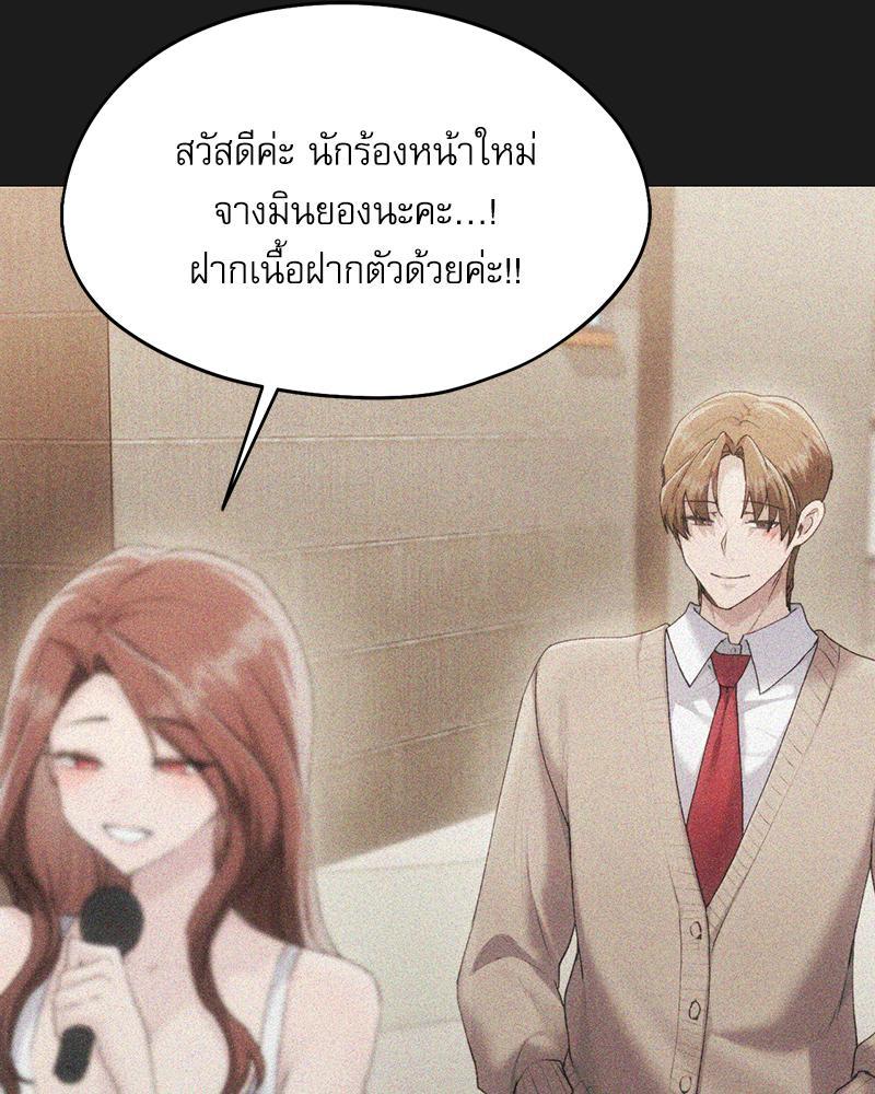 Doujin-Lc- อ่าน โดจิน มังฮวา เกาหลี ญี่ปุ่น จีน แปลไทย From Today My Favorite ตอนที่ 1 2 3 4 5 6 7 8 9 10 11 12 13 14 ฟรี ไม่มีโฆษณา อ่าน โดจิน Manhwa เกาหลี ญี่ปุ่น จีน เรามีครบ คัดมาให้เน้นๆ โดจิน 18+ รับประกันความฟินโดย  Doujin Lc