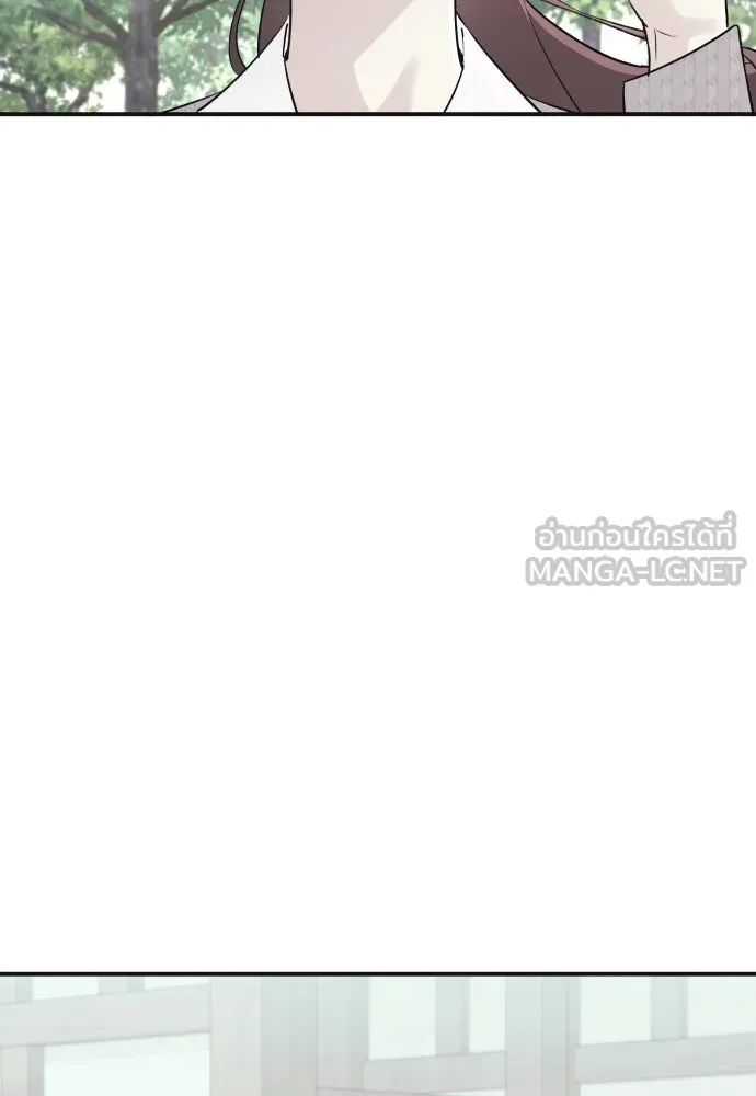 รักไร้ราคา ตอนที่ 6 รูปที่ 84