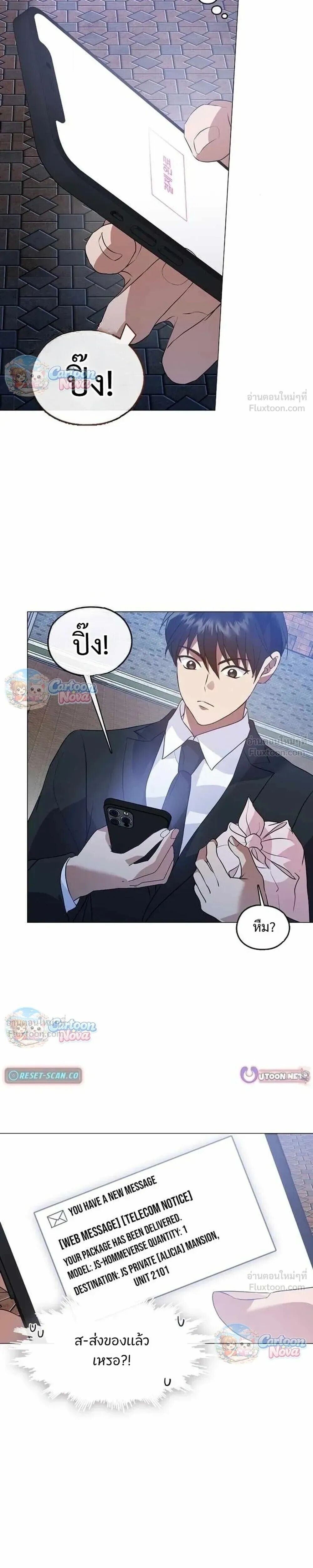 Manga-lc-com อ่านมังงะ อ่านการ์ตูน ออนไลน์ ฟรี Afterlife Diner ร้านอาหารหลังความตาย ตอนที่ 1 2 3 4 5 6 7 8 9 10 11 12 13 14 ฟรี ไม่มีโฆษณา Manga-lc - อ่าน มังงะ อ่าน การ์ตูน ออนไลน์ อ่านมังงะ ฟรี