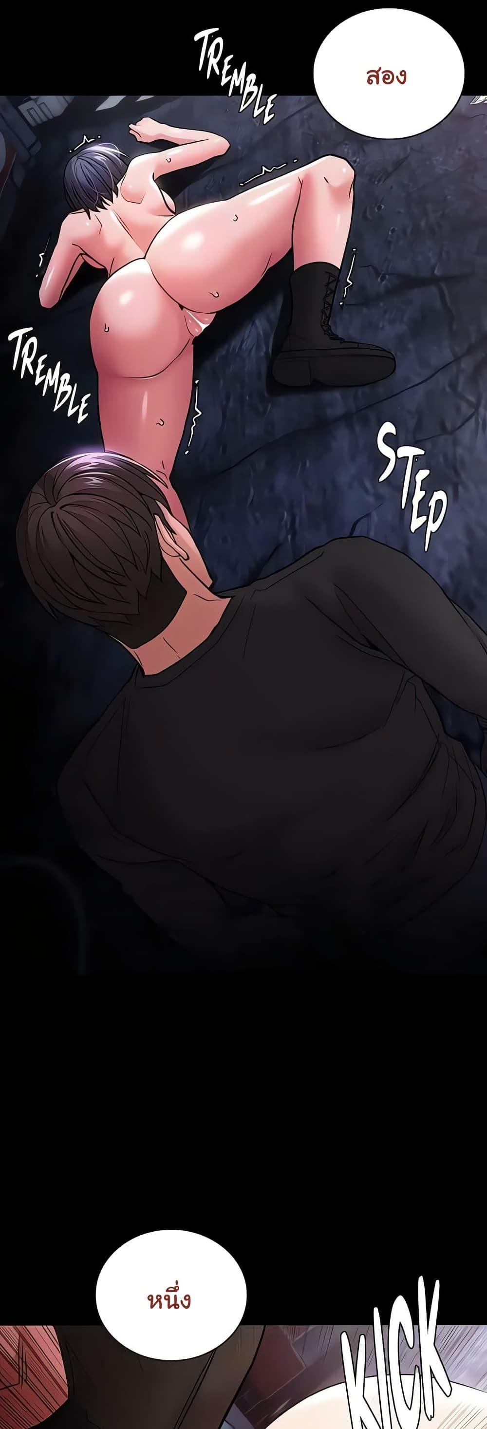 Doujin-Lc- อ่าน โดจิน มังฮวา เกาหลี ญี่ปุ่น จีน แปลไทย Pervert Diary ตอนที่ 1 2 3 4 5 6 7 8 9 10 11 12 13 14 ฟรี ไม่มีโฆษณา อ่าน โดจิน Manhwa เกาหลี ญี่ปุ่น จีน เรามีครบ คัดมาให้เน้นๆ โดจิน 18+ รับประกันความฟินโดย  Doujin Lc
