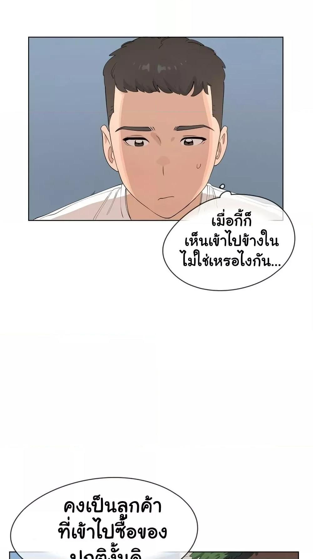 Doujin-Lc- อ่าน โดจิน มังฮวา เกาหลี ญี่ปุ่น จีน แปลไทย Confidentiality Agreement ตอนที่ 1 2 3 4 5 6 7 8 9 10 11 12 13 14 ฟรี ไม่มีโฆษณา อ่าน โดจิน Manhwa เกาหลี ญี่ปุ่น จีน เรามีครบ คัดมาให้เน้นๆ โดจิน 18+ รับประกันความฟินโดย  Doujin Lc