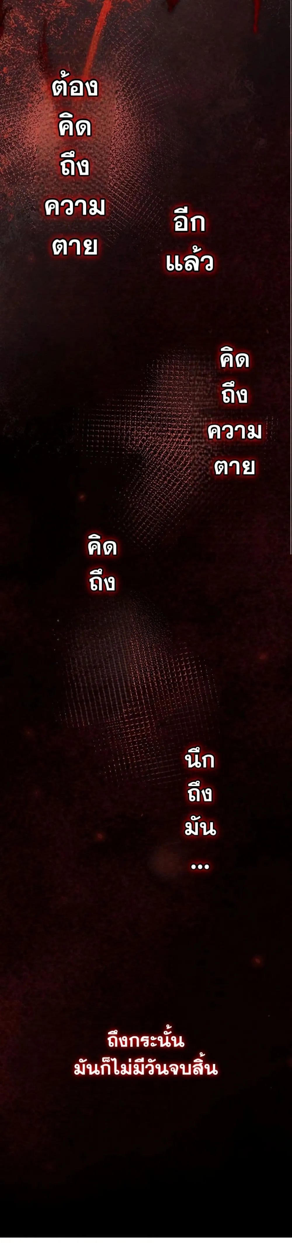 Manga-lc-com อ่านมังงะ อ่านการ์ตูน ออนไลน์ ฟรี About Things That Haven’t Occurred Yet ตอนที่ 1 2 3 4 5 6 7 8 9 10 11 12 13 14 ฟรี ไม่มีโฆษณา Manga-lc - อ่าน มังงะ อ่าน การ์ตูน ออนไลน์ อ่านมังงะ ฟรี