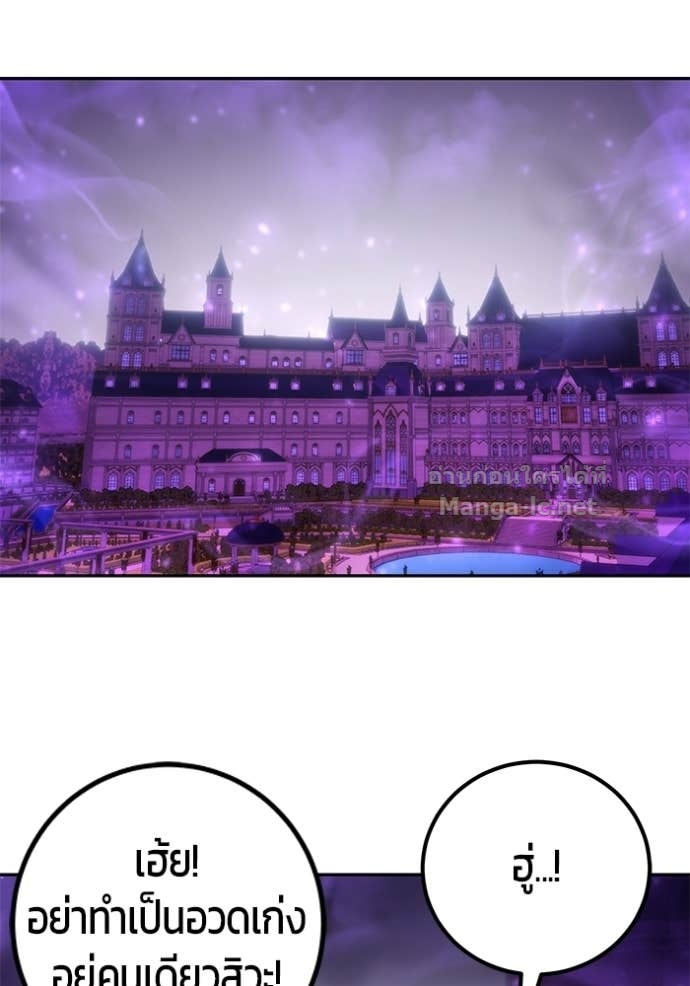 Doujin-Lc- อ่าน โดจิน มังฮวา เกาหลี ญี่ปุ่น จีน แปลไทย แกร่งเกินผู้กล้า แต่ซ่าไม่ได้ ตอนที่ 1 2 3 4 5 6 7 8 9 10 11 12 13 14 ฟรี ไม่มีโฆษณา อ่าน โดจิน Manhwa เกาหลี ญี่ปุ่น จีน เรามีครบ คัดมาให้เน้นๆ โดจิน 18+ รับประกันความฟินโดย Doujin Lc