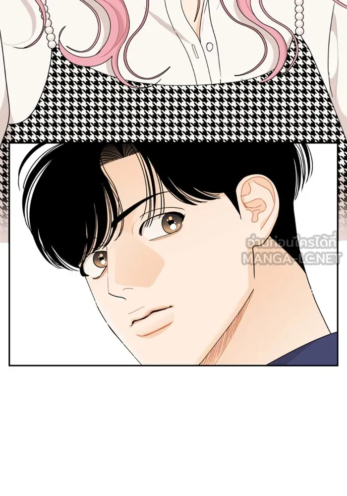 จริง ๆ แล้ว โอบารัมน่ะ… ตอนที่ 59 รูปที่ 30