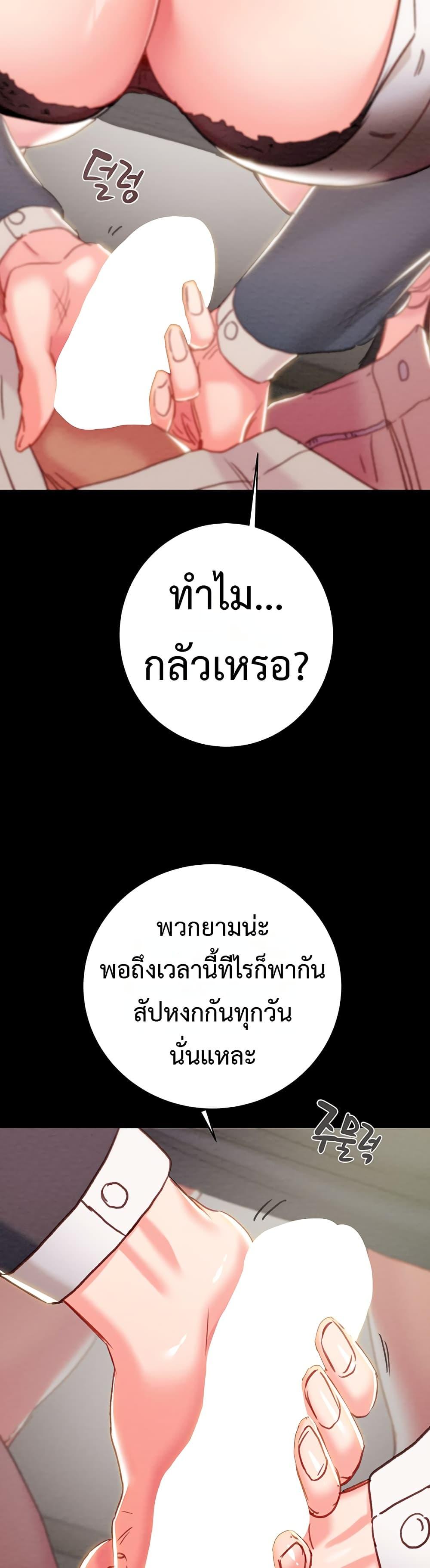 Doujin-Lc- อ่าน โดจิน มังฮวา เกาหลี ญี่ปุ่น จีน แปลไทย The Man Who ตอนที่ 1 2 3 4 5 6 7 8 9 10 11 12 13 14 ฟรี ไม่มีโฆษณา อ่าน โดจิน Manhwa เกาหลี ญี่ปุ่น จีน เรามีครบ คัดมาให้เน้นๆ โดจิน 18+ รับประกันความฟินโดย  Doujin Lc