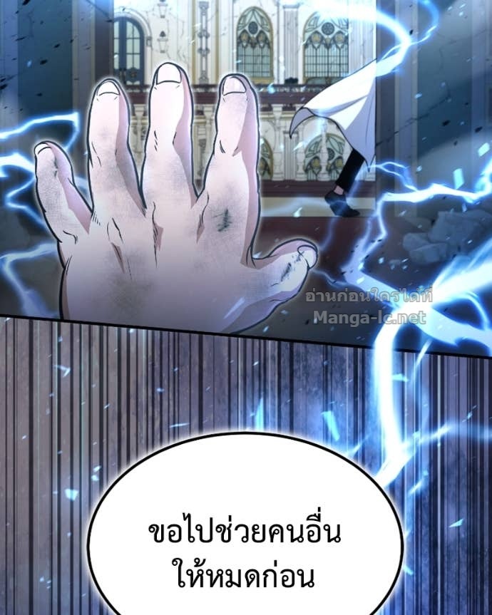 Doujin-Lc- อ่าน โดจิน มังฮวา เกาหลี ญี่ปุ่น จีน แปลไทย ฮีลเลอร์กำมะลอ ตอนที่ 1 2 3 4 5 6 7 8 9 10 11 12 13 14 ฟรี ไม่มีโฆษณา อ่าน โดจิน Manhwa เกาหลี ญี่ปุ่น จีน เรามีครบ คัดมาให้เน้นๆ โดจิน 18+ รับประกันความฟินโดย Doujin Lc