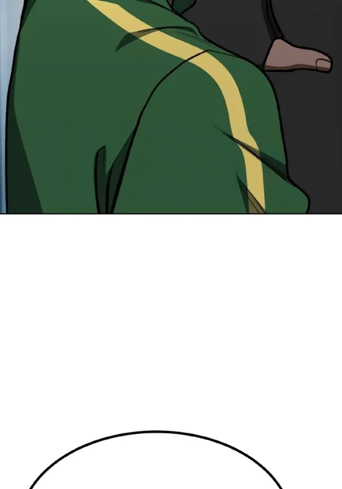 ราชาแห่งอ็อกทากอน ตอนที่ 128 รูปที่ 104