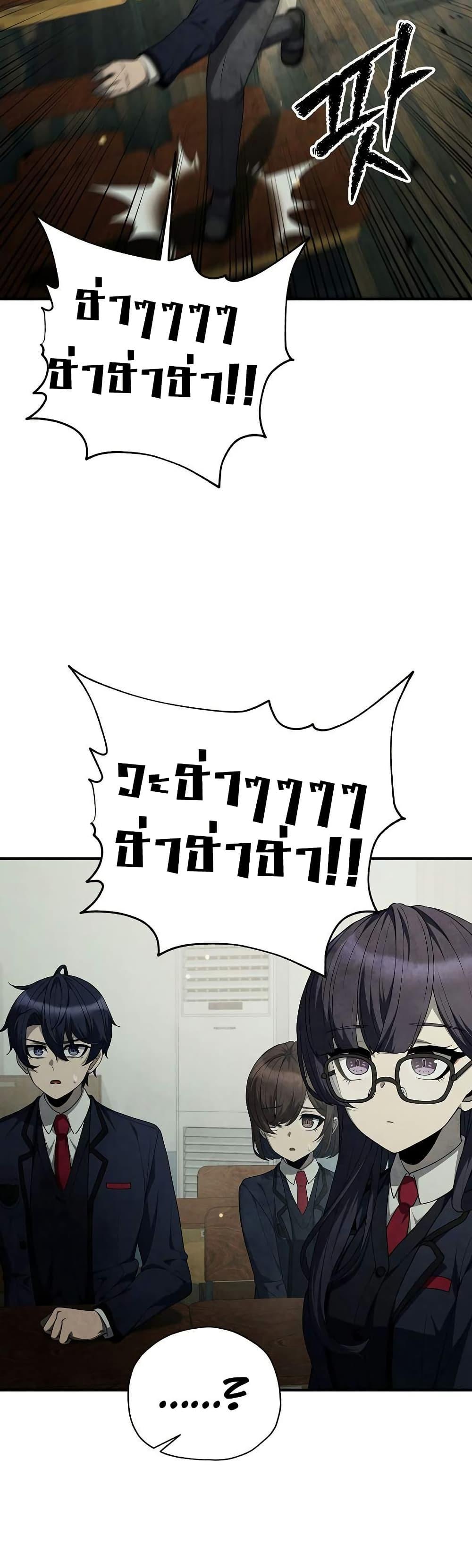 Manga-lc-com อ่านมังงะ อ่านการ์ตูน ออนไลน์ ฟรี Ghost Story Club (Remake) ตอนที่ 1 2 3 4 5 6 7 8 9 10 11 12 13 14 ฟรี ไม่มีโฆษณา Manga-lc - อ่าน มังงะ อ่าน การ์ตูน ออนไลน์ อ่านมังงะ ฟรี