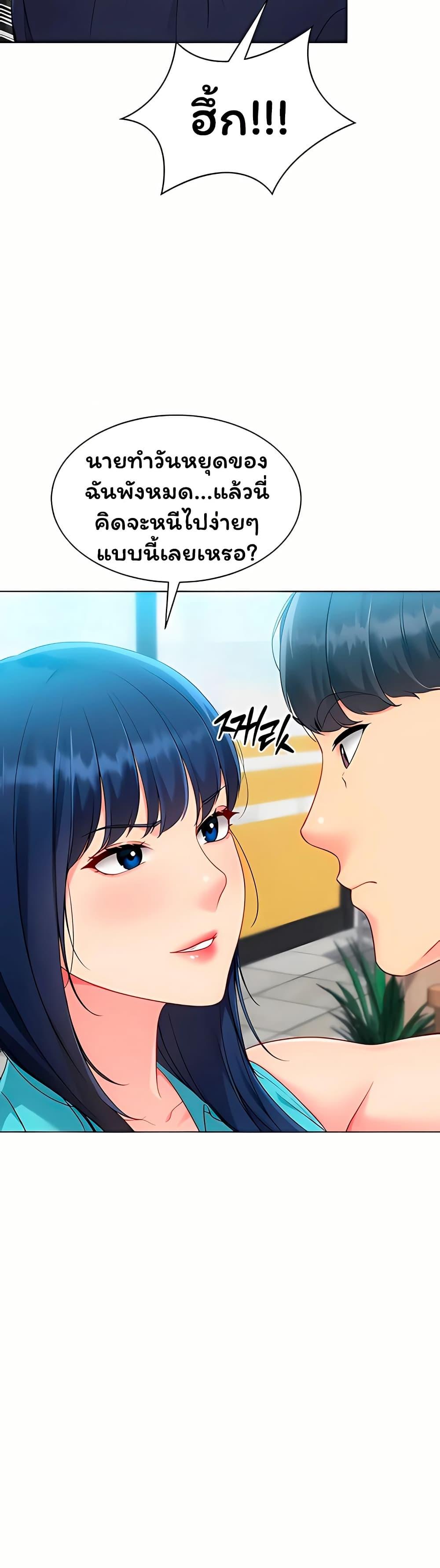 Doujin-Lc- อ่าน โดจิน มังฮวา เกาหลี ญี่ปุ่น จีน แปลไทย Set It! ตอนที่ 1 2 3 4 5 6 7 8 9 10 11 12 13 14 ฟรี ไม่มีโฆษณา อ่าน โดจิน Manhwa เกาหลี ญี่ปุ่น จีน เรามีครบ คัดมาให้เน้นๆ โดจิน 18+ รับประกันความฟินโดย  Doujin Lc