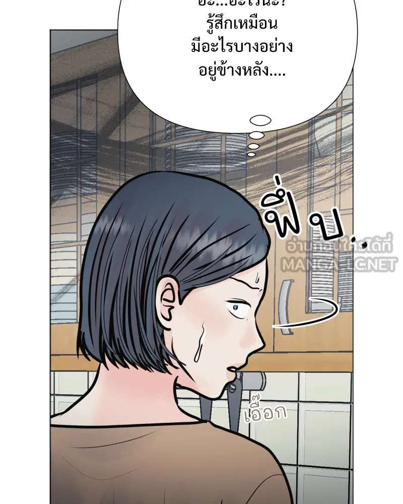 รักนี้ไม่ต้องมีเซนส์ ตอนที่ 34 รูปที่ 6