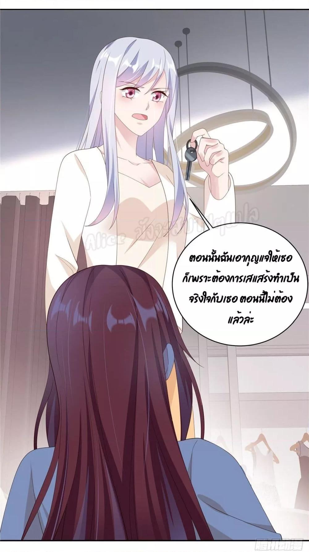 Manga-lc-com อ่านมังงะ อ่านการ์ตูน ออนไลน์ ฟรี ParanoidHiman ตอนที่ 1 2 3 4 5 6 7 8 9 10 11 12 13 14 ฟรี ไม่มีโฆษณา Manga-lc - อ่าน มังงะ อ่าน การ์ตูน ออนไลน์ อ่านมังงะ ฟรี