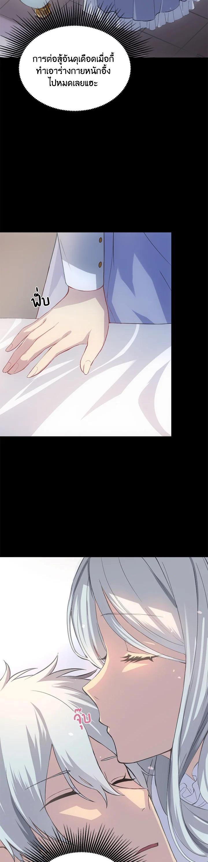 Manga-lc-com อ่านมังงะ อ่านการ์ตูน ออนไลน์ ฟรี How the Pro in His Past Life Sucks the Sweet Honey ตอนที่ 1 2 3 4 5 6 7 8 9 10 11 12 13 14 ฟรี ไม่มีโฆษณา Manga-lc - อ่าน มังงะ อ่าน การ์ตูน ออนไลน์ อ่านมังงะ ฟรี