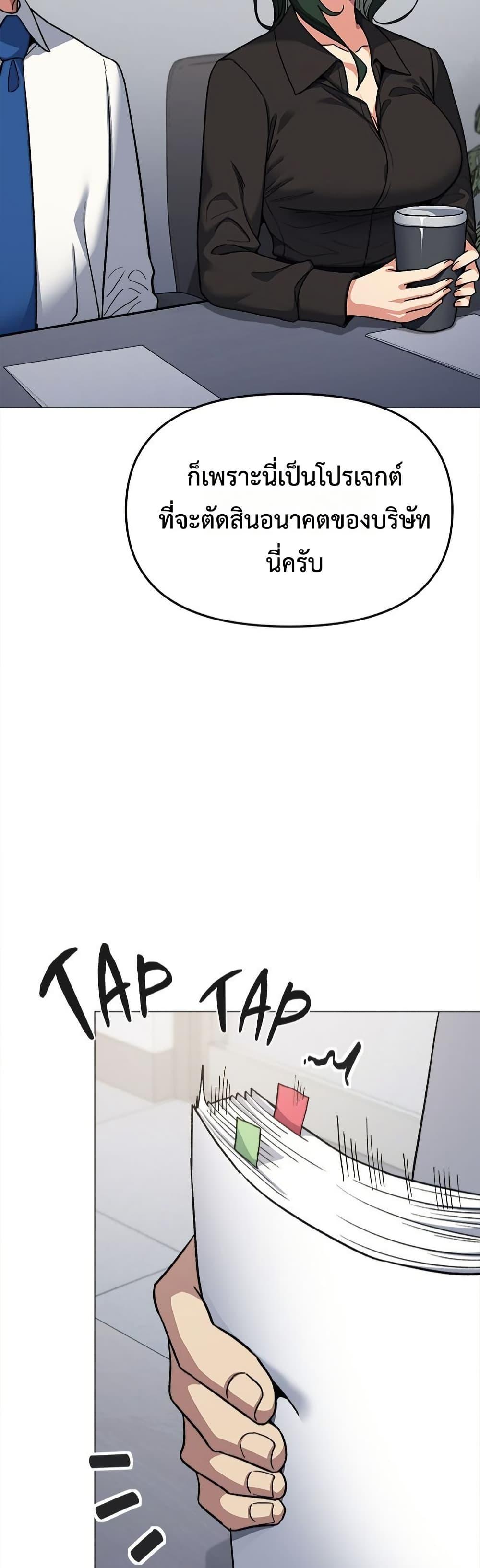 Doujin-Lc- อ่าน โดจิน มังฮวา เกาหลี ญี่ปุ่น จีน แปลไทย Stop Smoking ตอนที่ 1 2 3 4 5 6 7 8 9 10 11 12 13 14 ฟรี ไม่มีโฆษณา อ่าน โดจิน Manhwa เกาหลี ญี่ปุ่น จีน เรามีครบ คัดมาให้เน้นๆ โดจิน 18+ รับประกันความฟินโดย  Doujin Lc