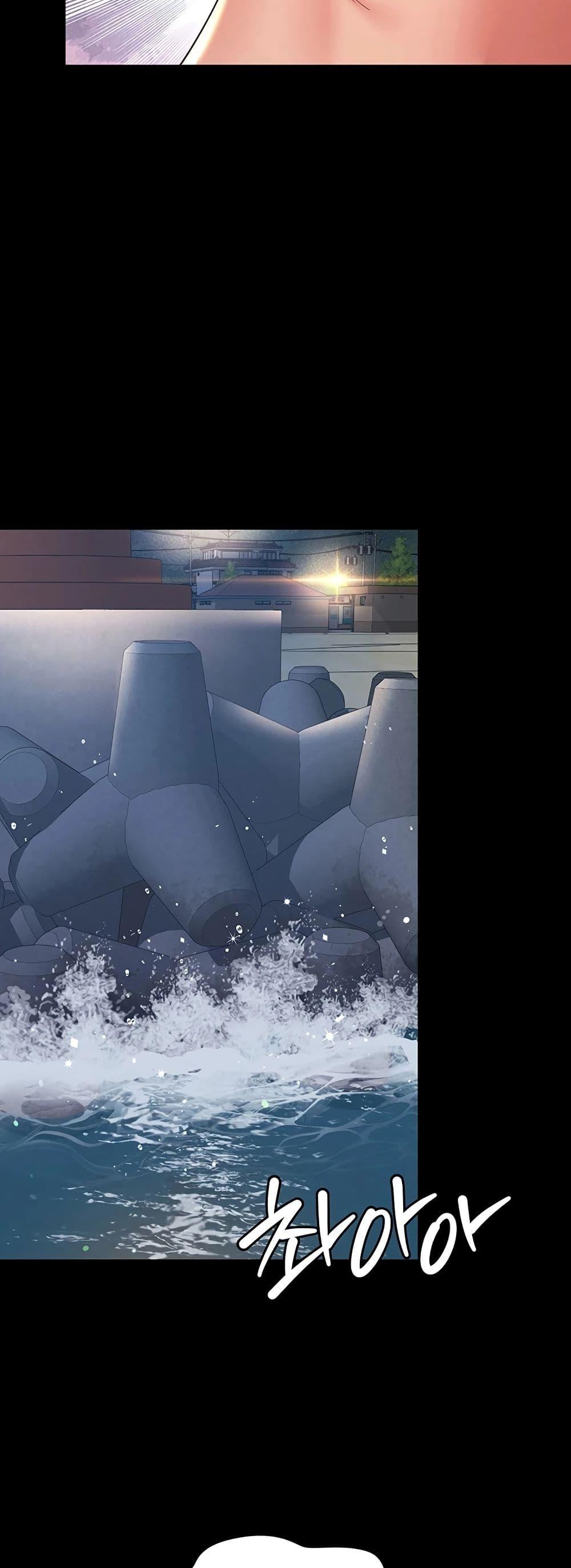 Doujin-Lc- อ่าน โดจิน มังฮวา เกาหลี ญี่ปุ่น จีน แปลไทย The Mother ตอนที่ 1 2 3 4 5 6 7 8 9 10 11 12 13 14 ฟรี ไม่มีโฆษณา อ่าน โดจิน Manhwa เกาหลี ญี่ปุ่น จีน เรามีครบ คัดมาให้เน้นๆ โดจิน 18+ รับประกันความฟินโดย  Doujin Lc