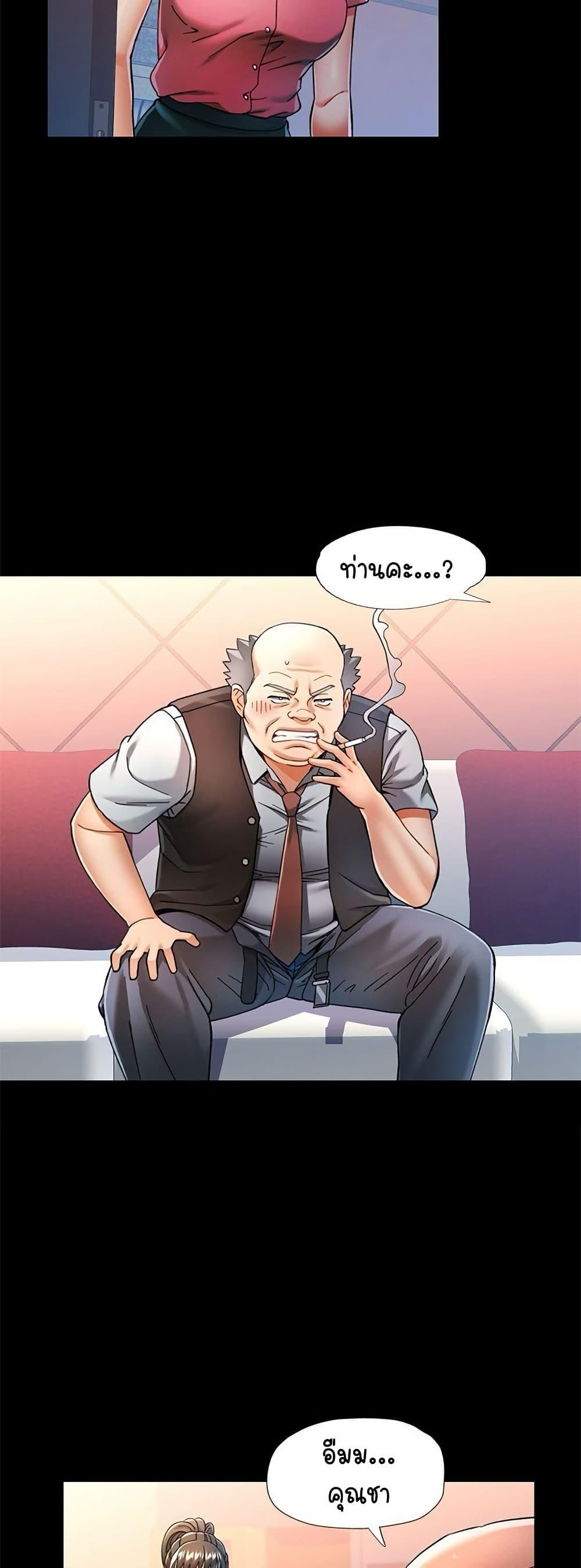 Doujin-Lc- อ่าน โดจิน มังฮวา เกาหลี ญี่ปุ่น จีน แปลไทย In Her Place ตอนที่ 1 2 3 4 5 6 7 8 9 10 11 12 13 14 ฟรี ไม่มีโฆษณา อ่าน โดจิน Manhwa เกาหลี ญี่ปุ่น จีน เรามีครบ คัดมาให้เน้นๆ โดจิน 18+ รับประกันความฟินโดย  Doujin Lc