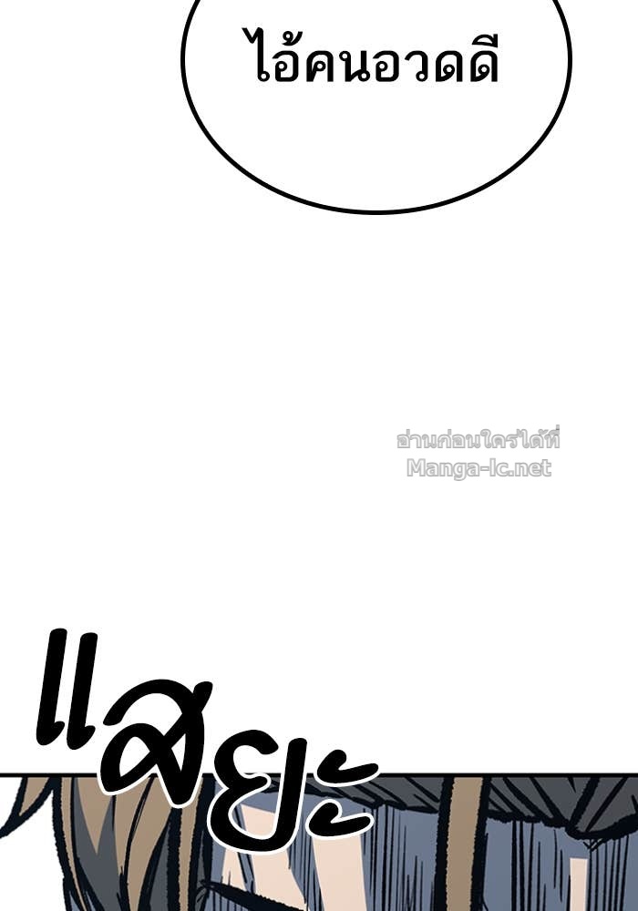 Doujin-Lc- อ่าน โดจิน มังฮวา เกาหลี ญี่ปุ่น จีน แปลไทย HECTOPASCAL ตอนที่ 1 2 3 4 5 6 7 8 9 10 11 12 13 14 ฟรี ไม่มีโฆษณา อ่าน โดจิน Manhwa เกาหลี ญี่ปุ่น จีน เรามีครบ คัดมาให้เน้นๆ โดจิน 18+ รับประกันความฟินโดย Doujin Lc