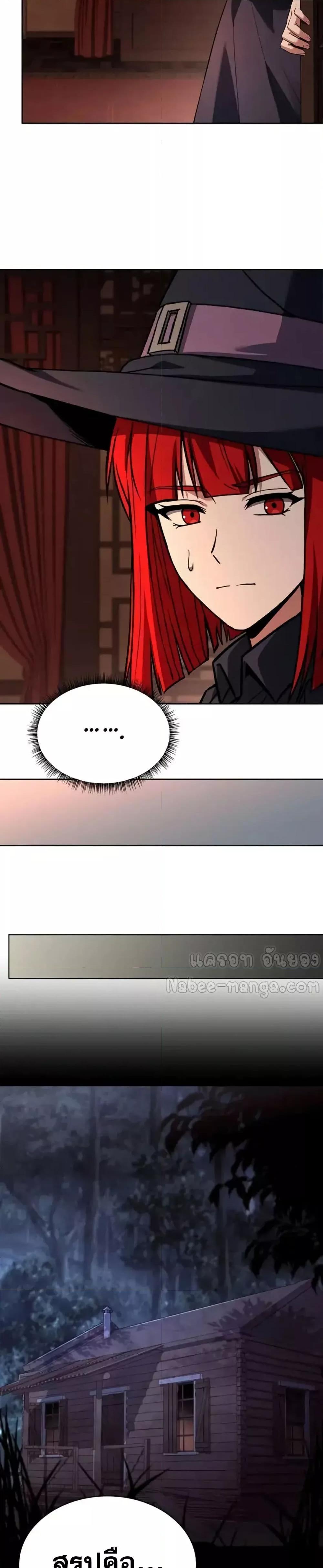 Manga-lc-com อ่านมังงะ อ่านการ์ตูน ออนไลน์ ฟรี TheConstellati ตอนที่ 1 2 3 4 5 6 7 8 9 10 11 12 13 14 ฟรี ไม่มีโฆษณา Manga-lc - อ่าน มังงะ อ่าน การ์ตูน ออนไลน์ อ่านมังงะ ฟรี