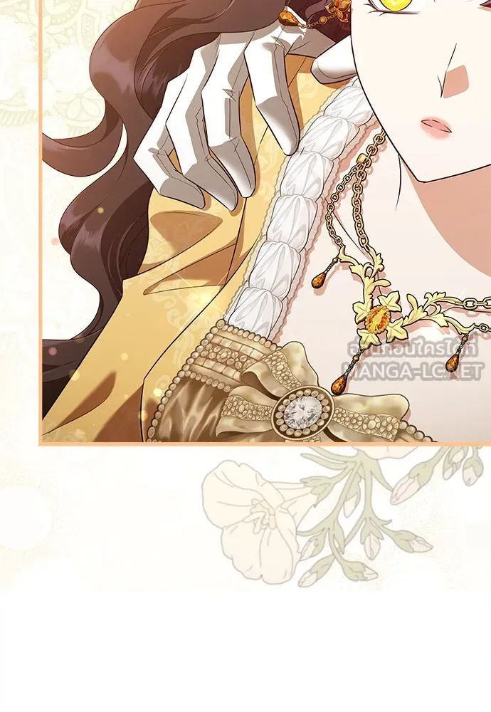 จักรพรรดิคลั่งรักที่เด็กกว่าฉันพันปี ตอนที่ 43 รูปที่ 93