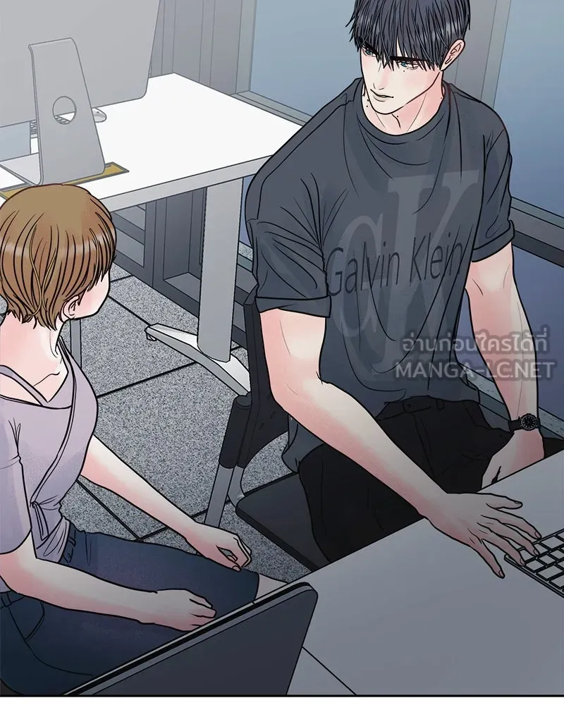 รักนี้ไม่ต้องมีเซนส์ ตอนที่ 21 รูปที่ 111