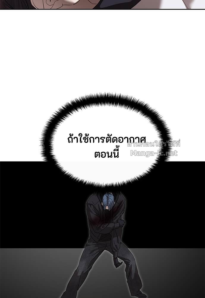 Doujin-Lc- อ่าน โดจิน มังฮวา เกาหลี ญี่ปุ่น จีน แปลไทย ข้าราชการพิเศษ ตอนที่ 1 2 3 4 5 6 7 8 9 10 11 12 13 14 ฟรี ไม่มีโฆษณา อ่าน โดจิน Manhwa เกาหลี ญี่ปุ่น จีน เรามีครบ คัดมาให้เน้นๆ โดจิน 18+ รับประกันความฟินโดย Doujin Lc