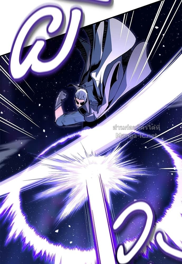 Doujin-Lc- อ่าน โดจิน มังฮวา เกาหลี ญี่ปุ่น จีน แปลไทย ศาสตราจารย์จำเป็นแห่งอะคาเดมี ตอนที่ 1 2 3 4 5 6 7 8 9 10 11 12 13 14 ฟรี ไม่มีโฆษณา อ่าน โดจิน Manhwa เกาหลี ญี่ปุ่น จีน เรามีครบ คัดมาให้เน้นๆ โดจิน 18+ รับประกันความฟินโดย Doujin Lc