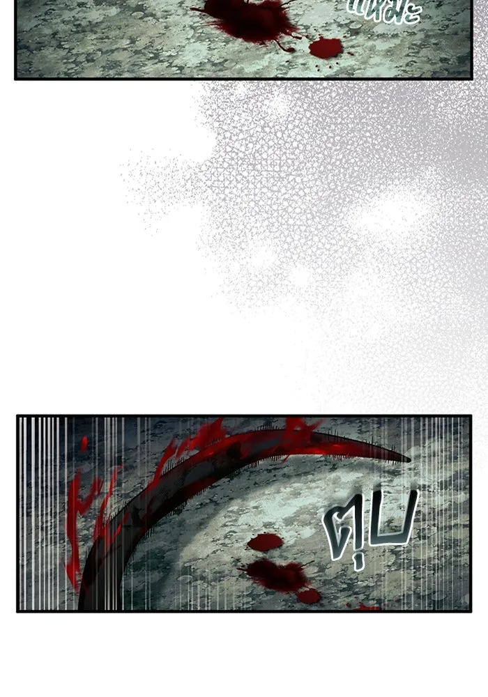 เชื่อเถอะ ฉันเป็นฮันเตอร์ห่วยแตก ตอนที่ 33 รูปที่ 8