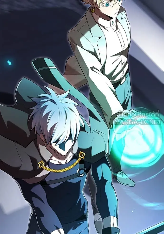 ฮันเตอร์สกิลโกง ตอนที่ 65 รูปที่ 34