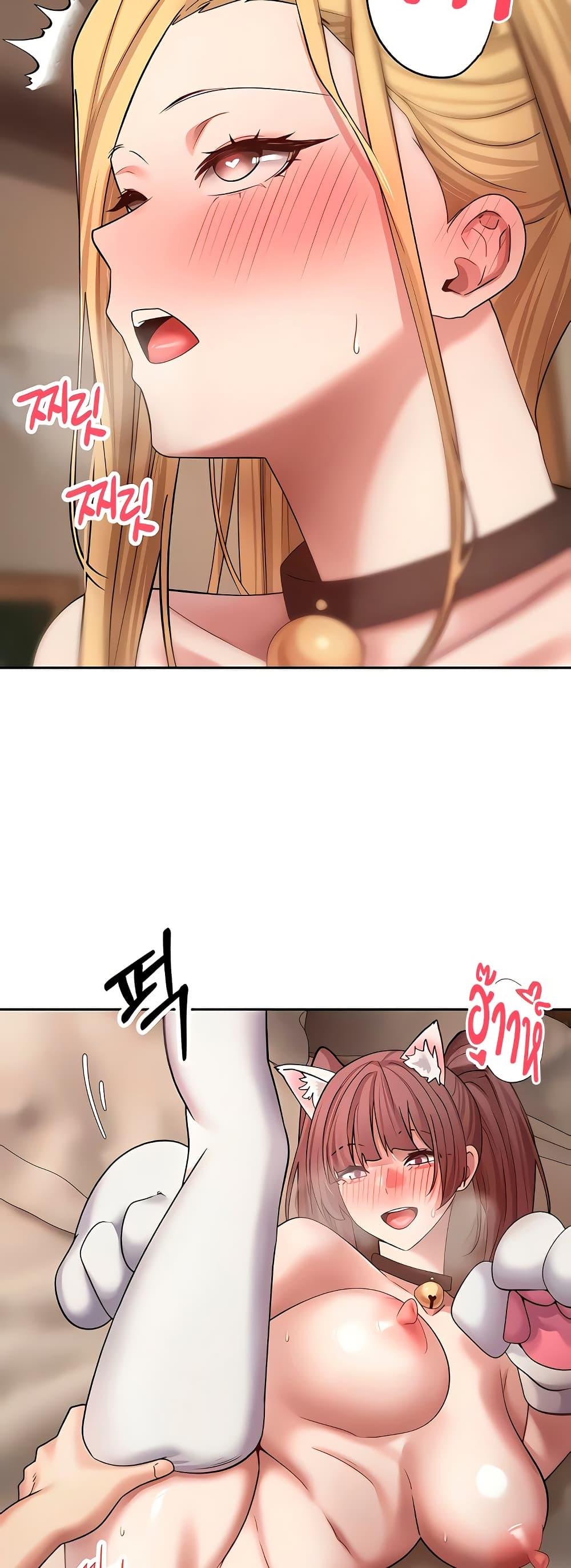 Doujin-Lc- อ่าน โดจิน มังฮวา เกาหลี ญี่ปุ่น จีน แปลไทย Turning My Life ตอนที่ 1 2 3 4 5 6 7 8 9 10 11 12 13 14 ฟรี ไม่มีโฆษณา อ่าน โดจิน Manhwa เกาหลี ญี่ปุ่น จีน เรามีครบ คัดมาให้เน้นๆ โดจิน 18+ รับประกันความฟินโดย  Doujin Lc