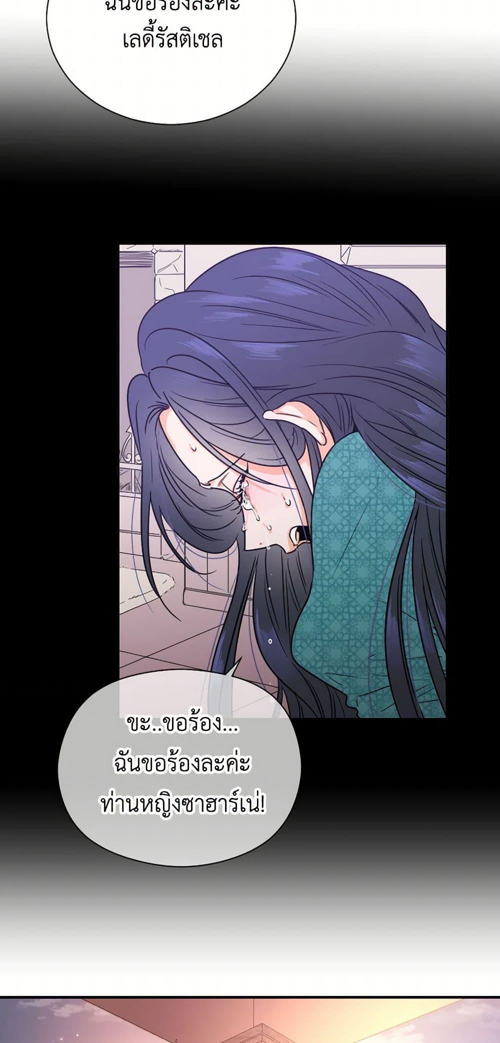 Manga-lc-com อ่านมังงะ อ่านการ์ตูน ออนไลน์ ฟรี Lady Baby ตอนที่ 1 2 3 4 5 6 7 8 9 10 11 12 13 14 ฟรี ไม่มีโฆษณา Manga-lc - อ่าน มังงะ อ่าน การ์ตูน ออนไลน์ อ่านมังงะ ฟรี