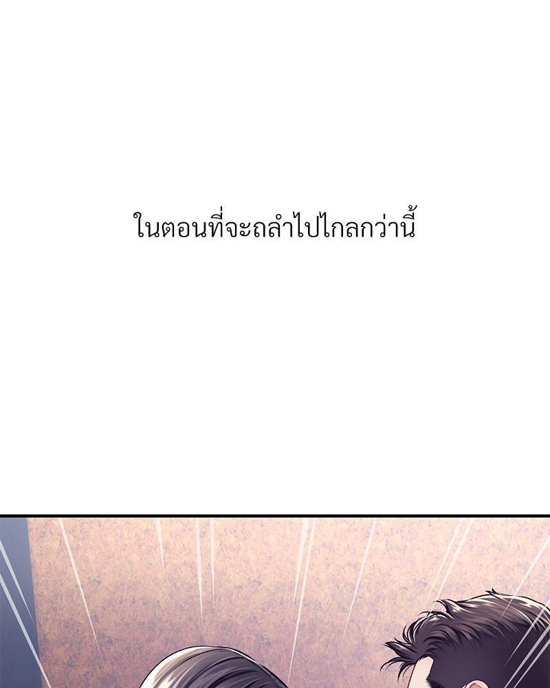 Doujin-Lc- อ่าน โดจิน มังฮวา เกาหลี ญี่ปุ่น จีน แปลไทย Delirious Diary ตอนที่ 1 2 3 4 5 6 7 8 9 10 11 12 13 14 ฟรี ไม่มีโฆษณา อ่าน โดจิน Manhwa เกาหลี ญี่ปุ่น จีน เรามีครบ คัดมาให้เน้นๆ โดจิน 18+ รับประกันความฟินโดย  Doujin Lc