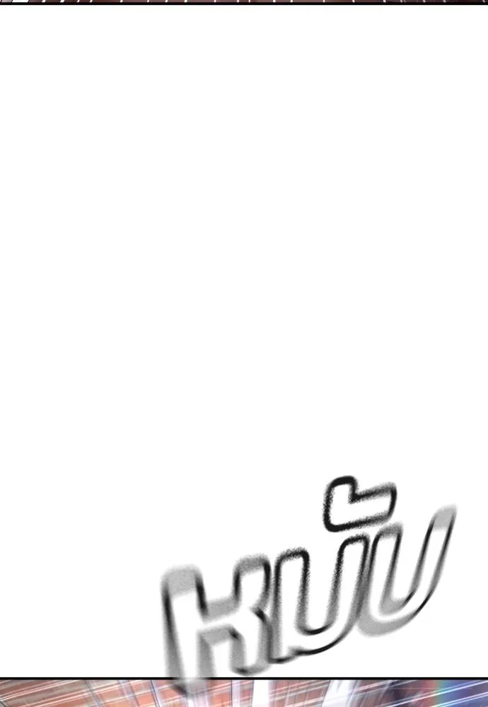 คูเซรา ตอนที่ 7 รูปที่ 53