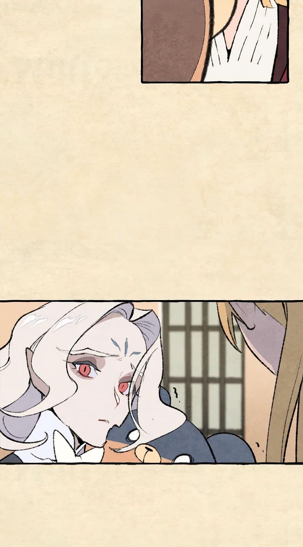 Manga-lc-com อ่านมังงะ อ่านการ์ตูน ออนไลน์ ฟรี Wait Where the Shooting Star Falls ตอนที่ 1 2 3 4 5 6 7 8 9 10 11 12 13 14 ฟรี ไม่มีโฆษณา Manga-lc - อ่าน มังงะ อ่าน การ์ตูน ออนไลน์ อ่านมังงะ ฟรี