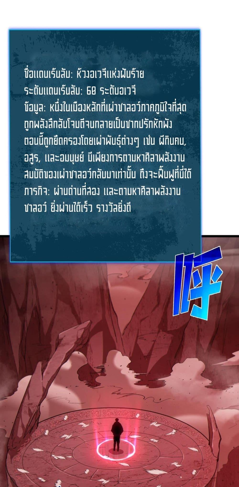 Manga-lc-com อ่านมังงะ อ่านการ์ตูน ออนไลน์ ฟรี MyPassiveSkil ตอนที่ 1 2 3 4 5 6 7 8 9 10 11 12 13 14 ฟรี ไม่มีโฆษณา Manga-lc - อ่าน มังงะ อ่าน การ์ตูน ออนไลน์ อ่านมังงะ ฟรี