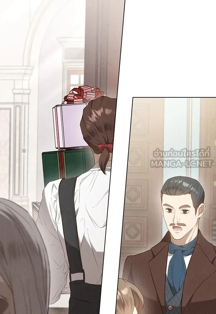 ลูกสาวตัวปลอมของท่านดยุก ตอนที่ 15 รูปที่ 84
