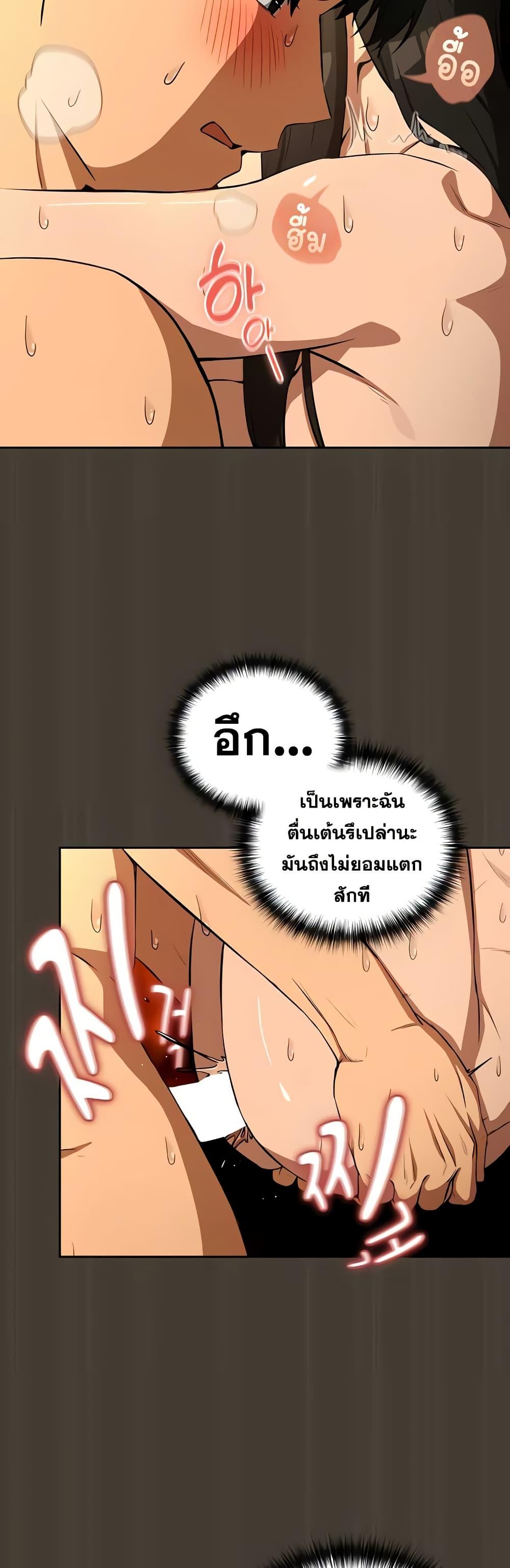 Doujin-Lc- อ่าน โดจิน มังฮวา เกาหลี ญี่ปุ่น จีน แปลไทย After Work Love ตอนที่ 1 2 3 4 5 6 7 8 9 10 11 12 13 14 ฟรี ไม่มีโฆษณา อ่าน โดจิน Manhwa เกาหลี ญี่ปุ่น จีน เรามีครบ คัดมาให้เน้นๆ โดจิน 18+ รับประกันความฟินโดย  Doujin Lc