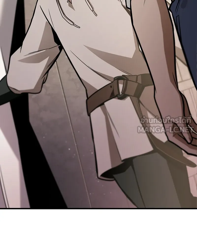 Omniscient Reader อ่านชะตาวันสิ้นโลก ตอนที่ 38 นักปฏิวัติตัวปลอม (2) รูปที่ 132