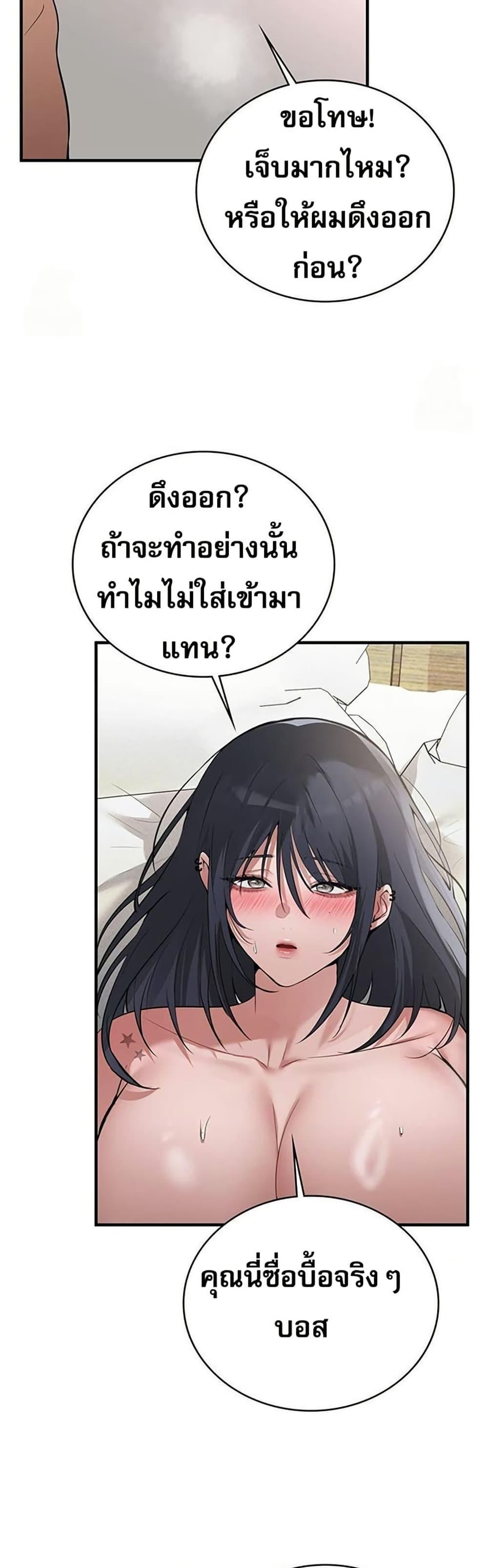 Doujin-Lc- อ่าน โดจิน มังฮวา เกาหลี ญี่ปุ่น จีน แปลไทย PC Cafe Goddess ตอนที่ 1 2 3 4 5 6 7 8 9 10 11 12 13 14 ฟรี ไม่มีโฆษณา อ่าน โดจิน Manhwa เกาหลี ญี่ปุ่น จีน เรามีครบ คัดมาให้เน้นๆ โดจิน 18+ รับประกันความฟินโดย  Doujin Lc