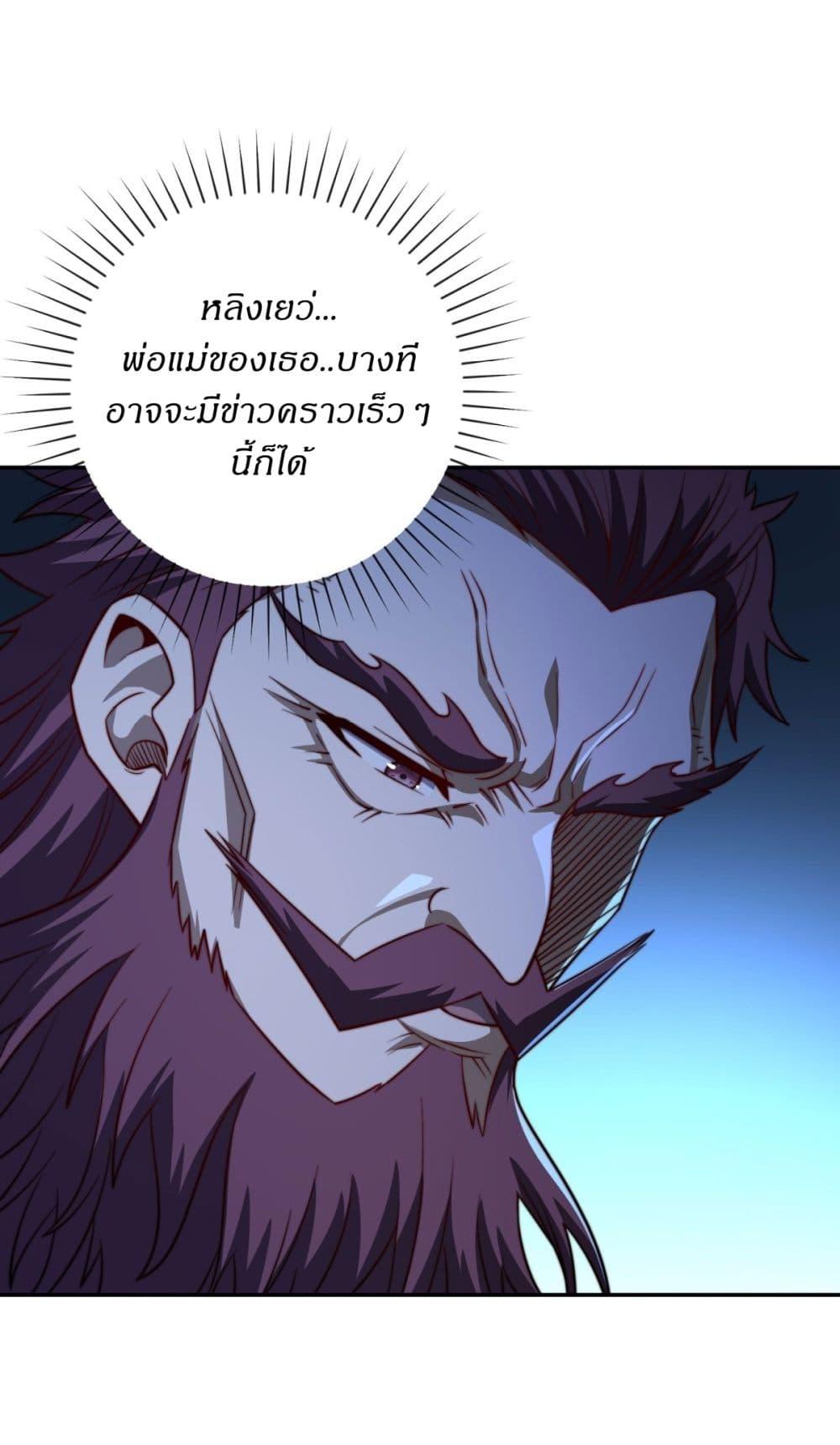 Manga-lc-com อ่านมังงะ อ่านการ์ตูน ออนไลน์ ฟรี After Being Reincarnated, I Will Reach the Top With My Divergent Cheats ตอนที่ 1 2 3 4 5 6 7 8 9 10 11 12 13 14 ฟรี ไม่มีโฆษณา Manga-lc - อ่าน มังงะ อ่าน การ์ตูน ออนไลน์ อ่านมังงะ ฟรี