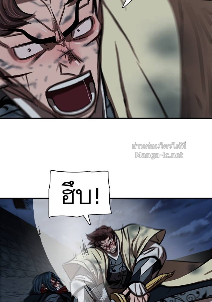 Doujin-Lc- อ่าน โดจิน มังฮวา เกาหลี ญี่ปุ่น จีน แปลไทย องครักษ์แห่งอัครสกุลจาง ตอนที่ 1 2 3 4 5 6 7 8 9 10 11 12 13 14 ฟรี ไม่มีโฆษณา อ่าน โดจิน Manhwa เกาหลี ญี่ปุ่น จีน เรามีครบ คัดมาให้เน้นๆ โดจิน 18+ รับประกันความฟินโดย Doujin Lc