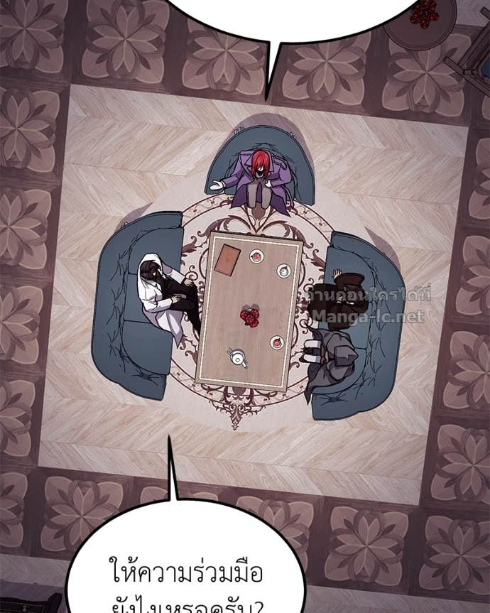 Doujin-Lc- อ่าน โดจิน มังฮวา เกาหลี ญี่ปุ่น จีน แปลไทย ฮีลเลอร์กำมะลอ ตอนที่ 1 2 3 4 5 6 7 8 9 10 11 12 13 14 ฟรี ไม่มีโฆษณา อ่าน โดจิน Manhwa เกาหลี ญี่ปุ่น จีน เรามีครบ คัดมาให้เน้นๆ โดจิน 18+ รับประกันความฟินโดย Doujin Lc