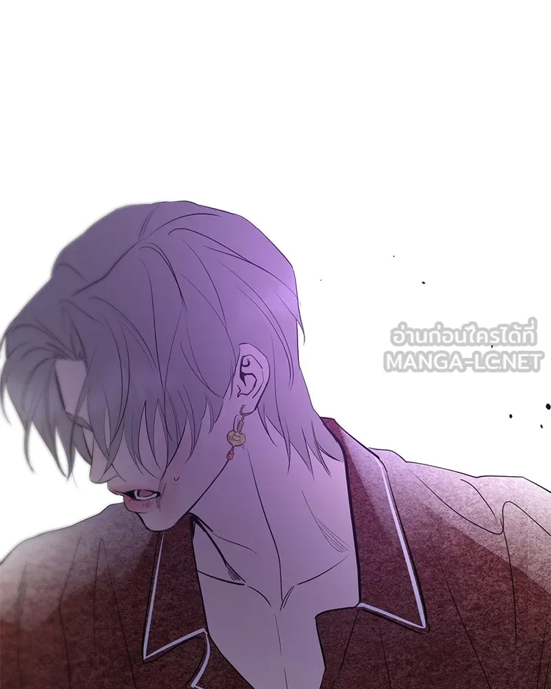 ตำนานเทพธิดาตกสวรรค์ ตอนที่ 76 รูปที่ 111
