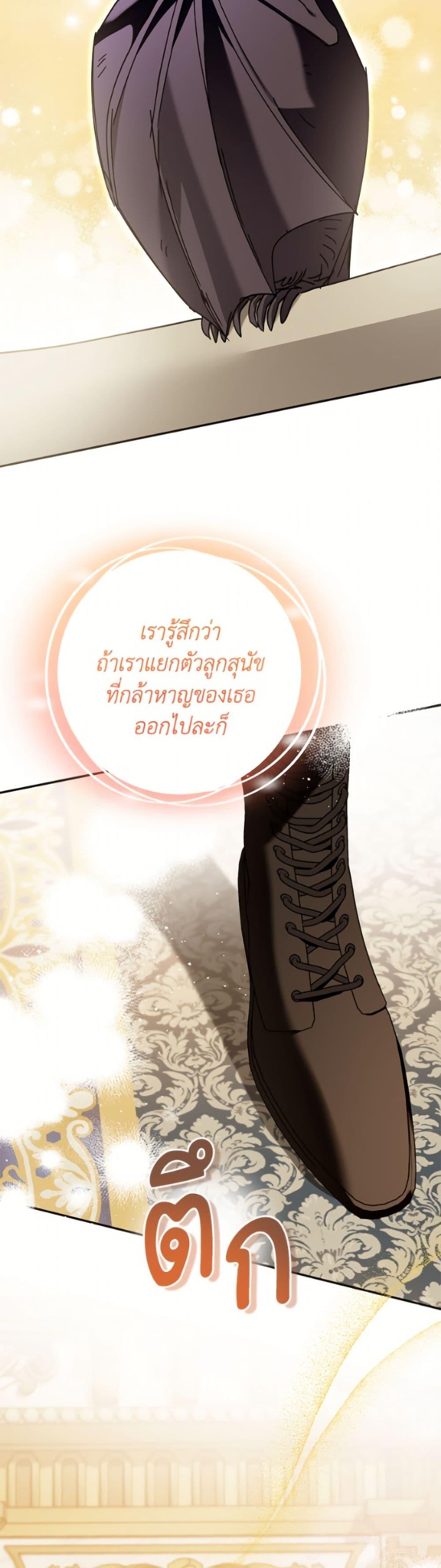 Manga-lc-com อ่านมังงะ อ่านการ์ตูน ออนไลน์ ฟรี I Met the Male Lead in Prison ตอนที่ 1 2 3 4 5 6 7 8 9 10 11 12 13 14 ฟรี ไม่มีโฆษณา Manga-lc - อ่าน มังงะ อ่าน การ์ตูน ออนไลน์ อ่านมังงะ ฟรี